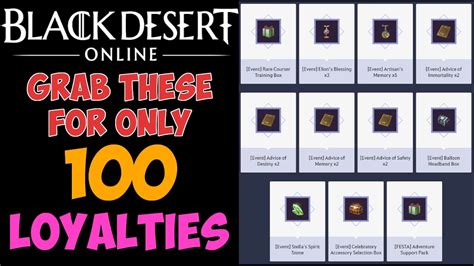 bdo loyalty shop|black desert shop.